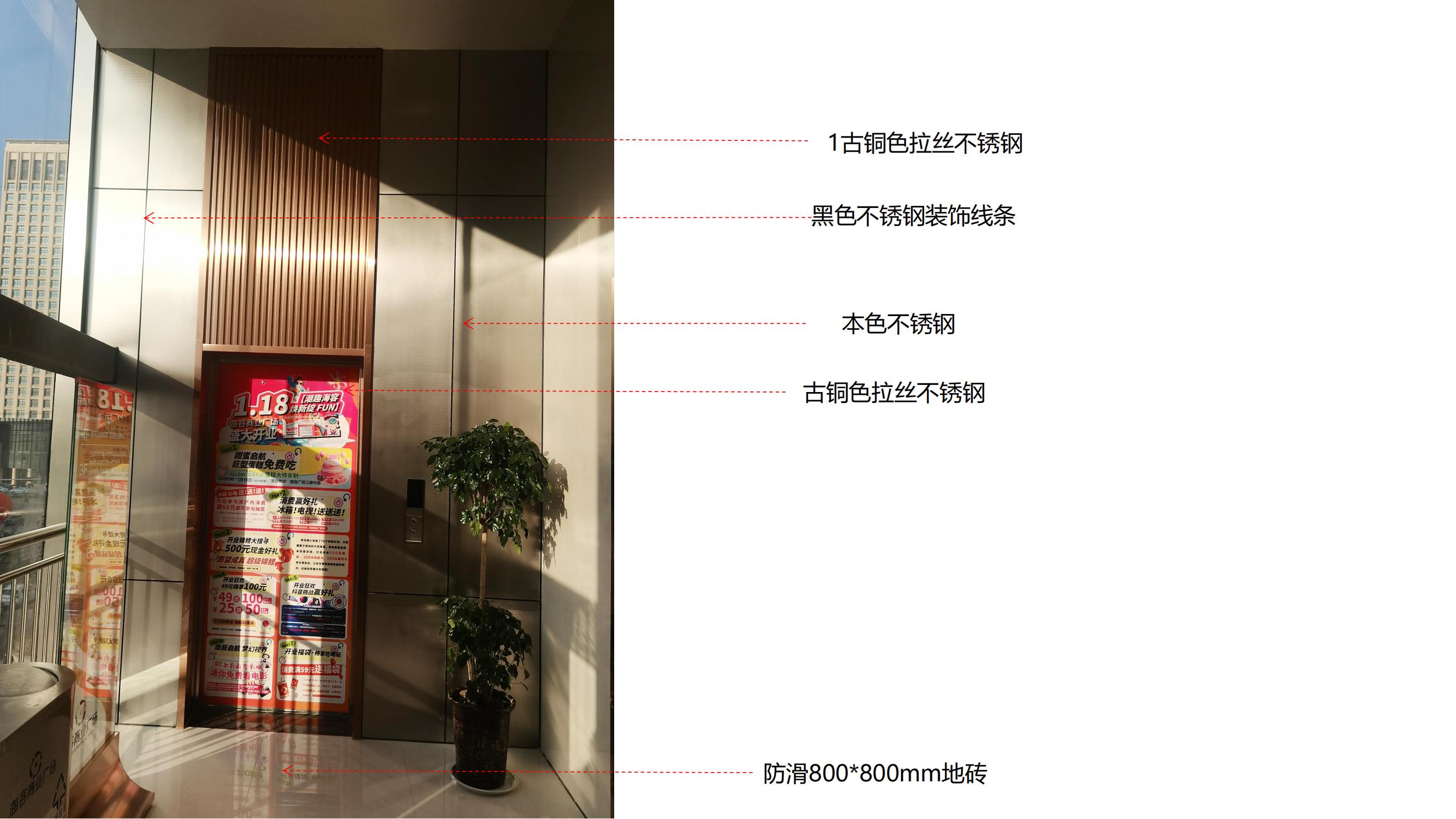 合肥辦公樓裝修設計新選擇：安徽半山裝飾，定制專屬商務環(huán)境(圖5)
